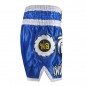 Lumpinee Ladies Muay Thai Shorts : LUM-015-W